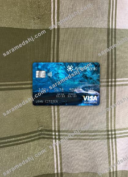 Iceland Arion visa signature card photolook front